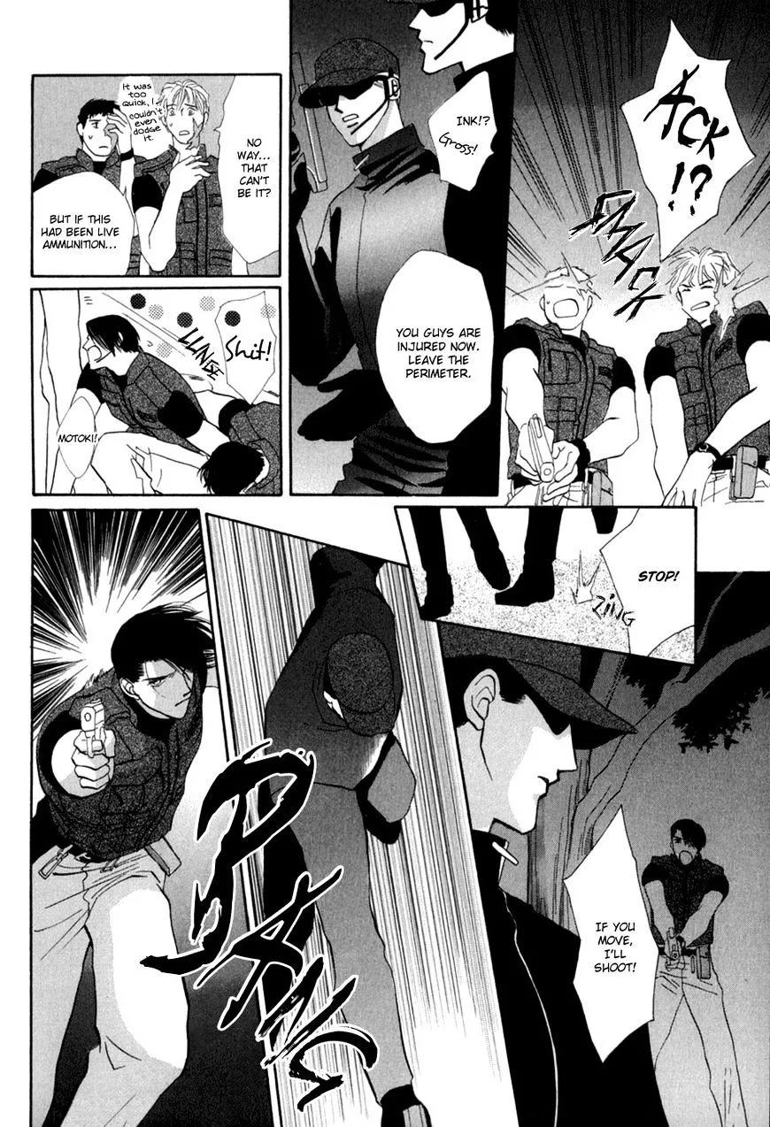 Manga page 42