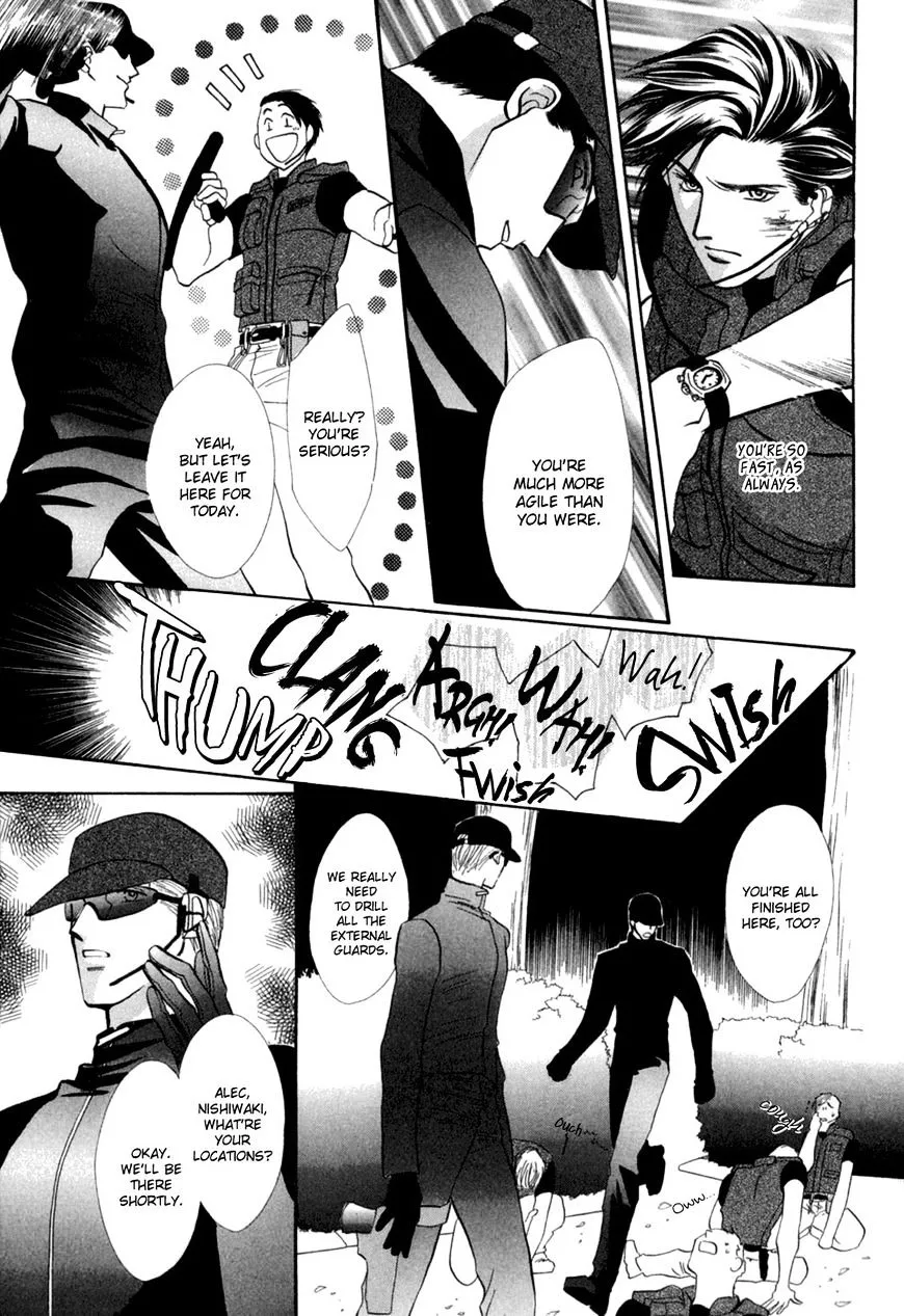 Manga page 45