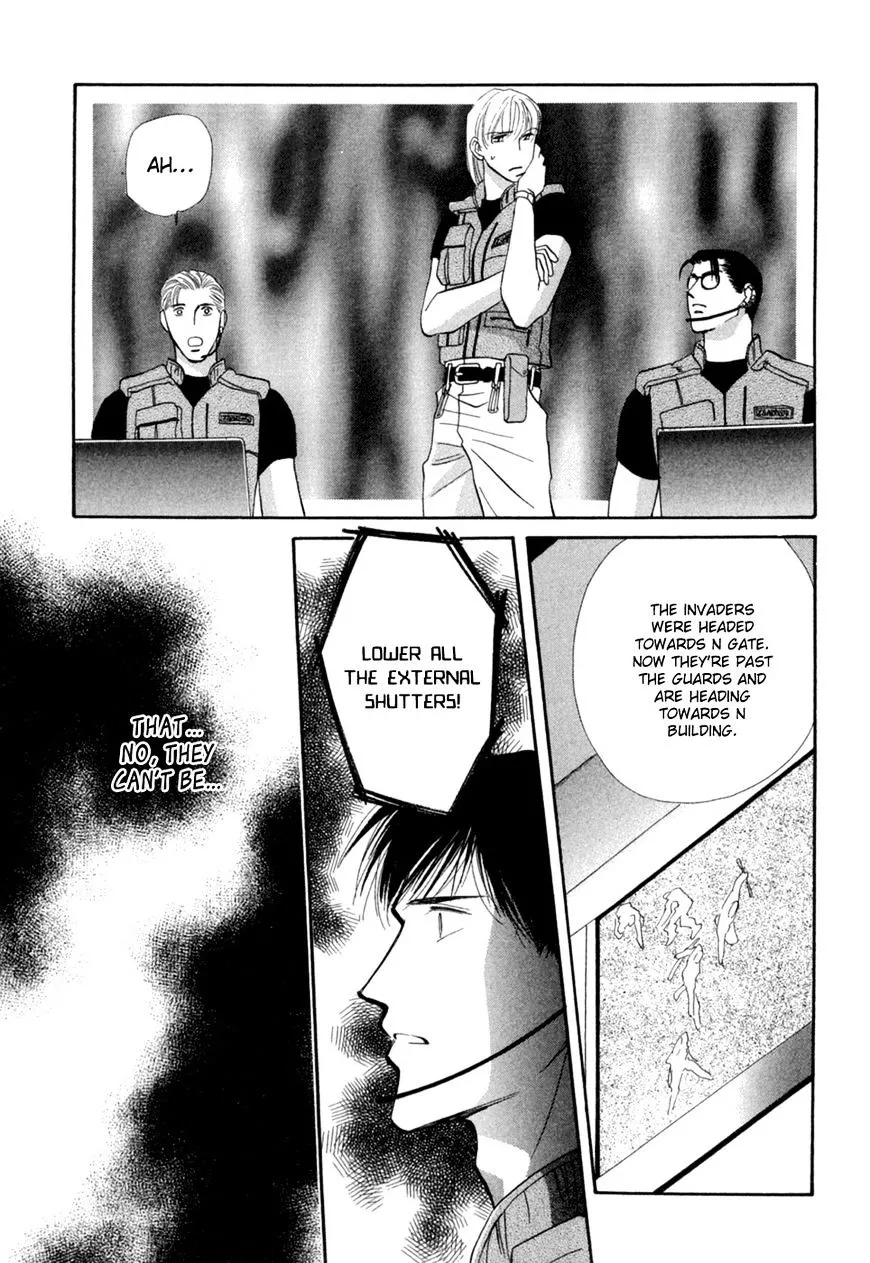 Manga page 49