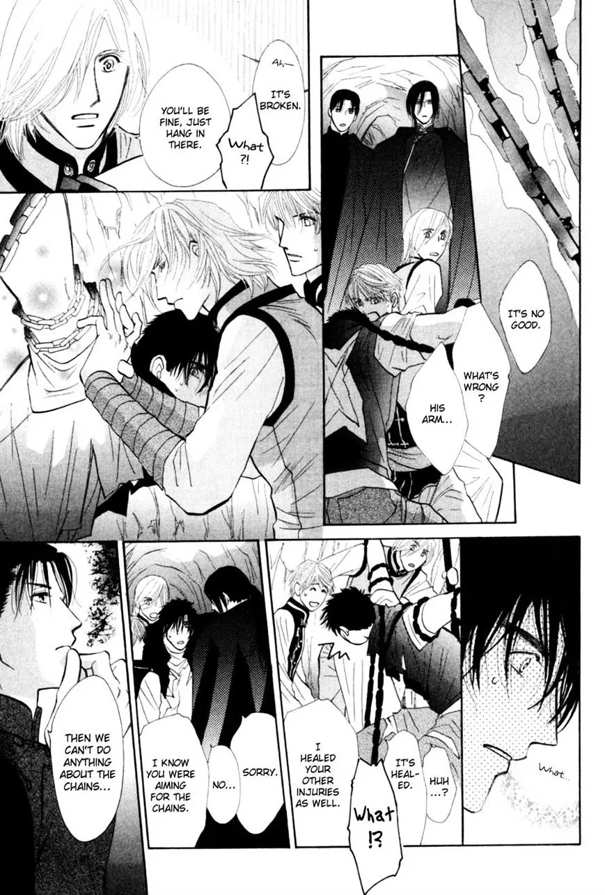 Manga page 13