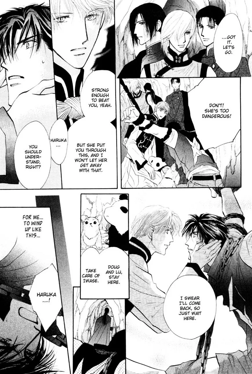 Manga page 15