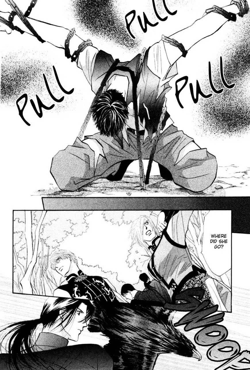 Manga page 16