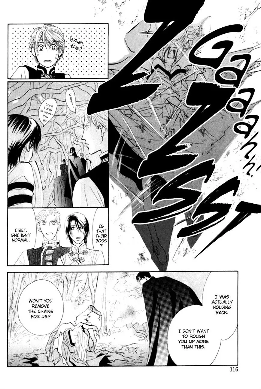 Manga page 22