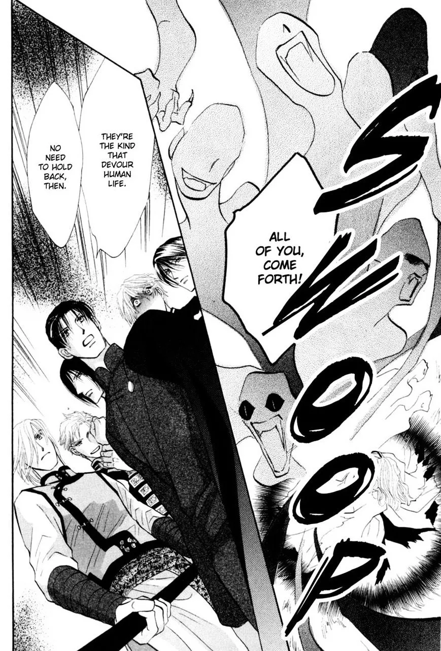 Manga page 24