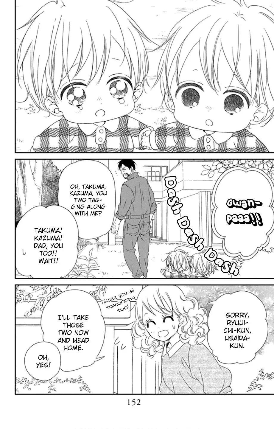 Manga page 28