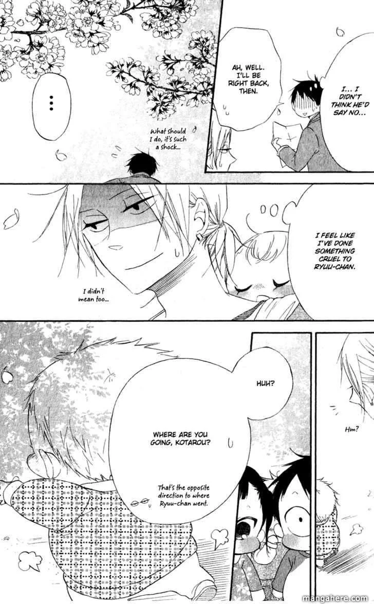 Manga page 25