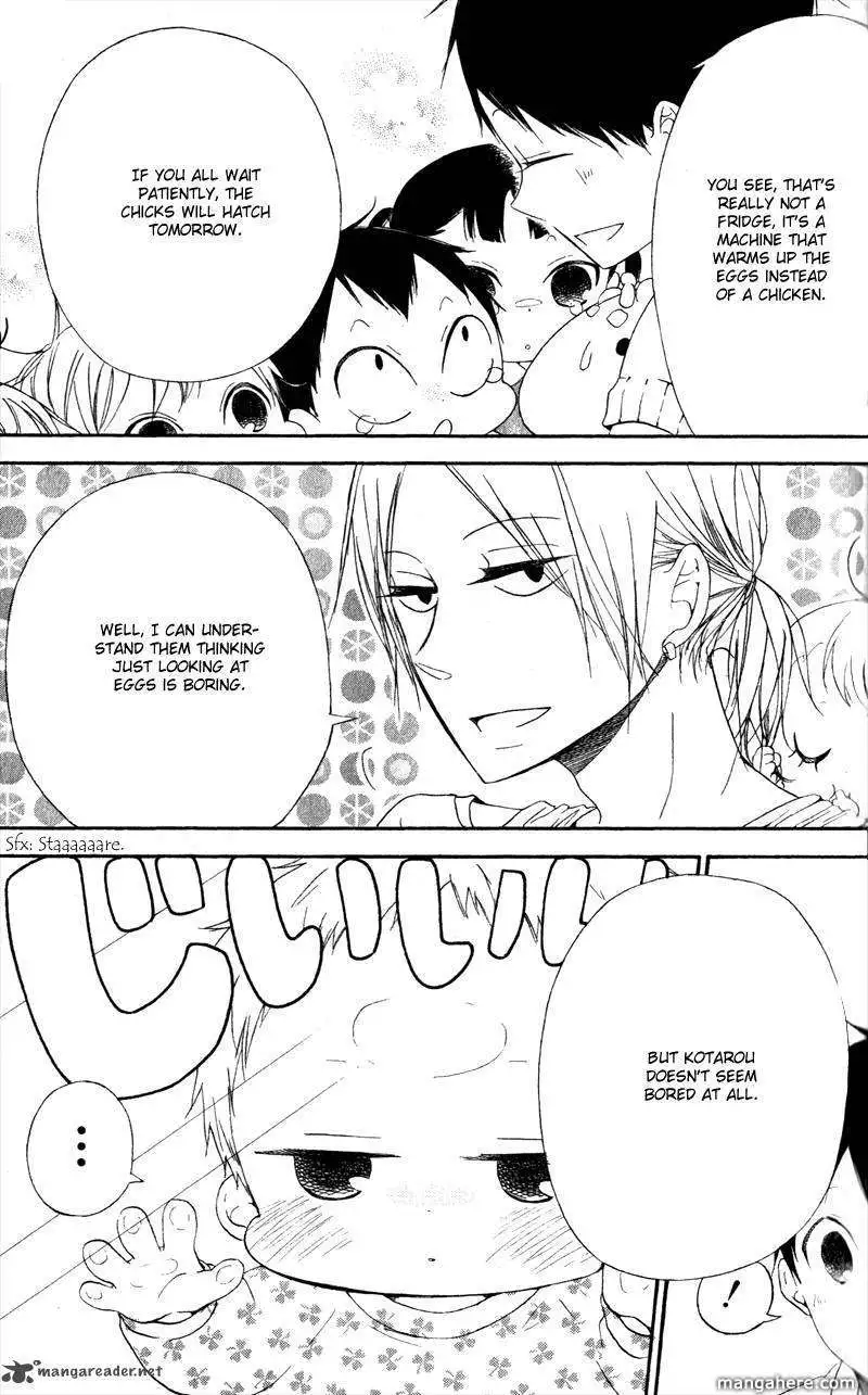 Manga page 13