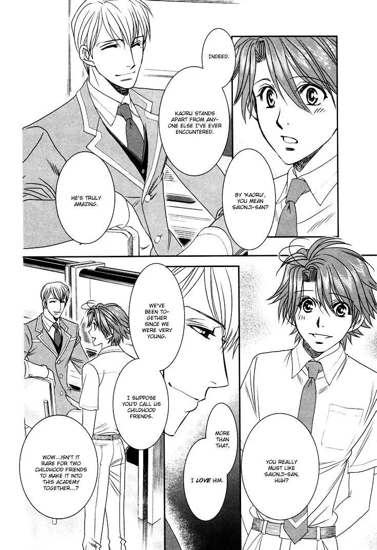Manga page 11
