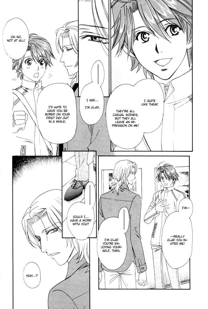 Manga page 17