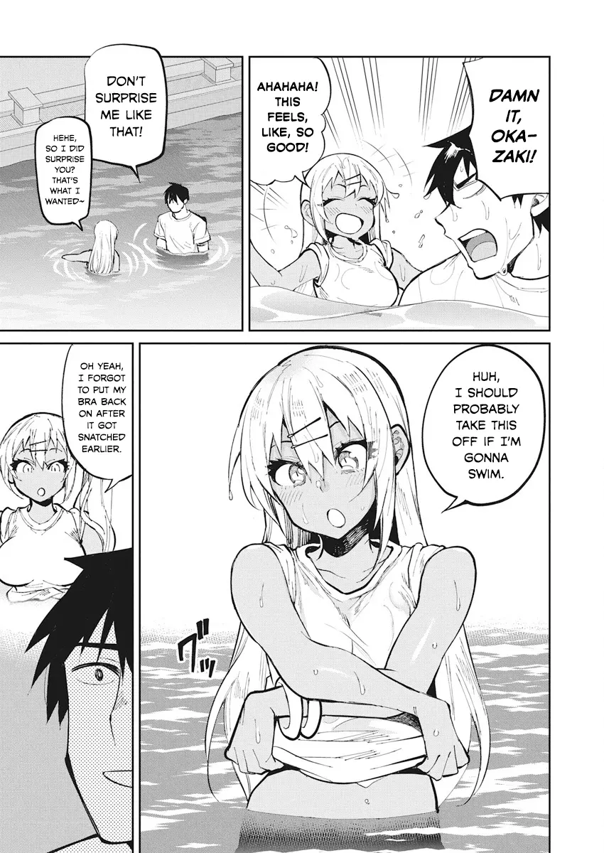 Manga page 12