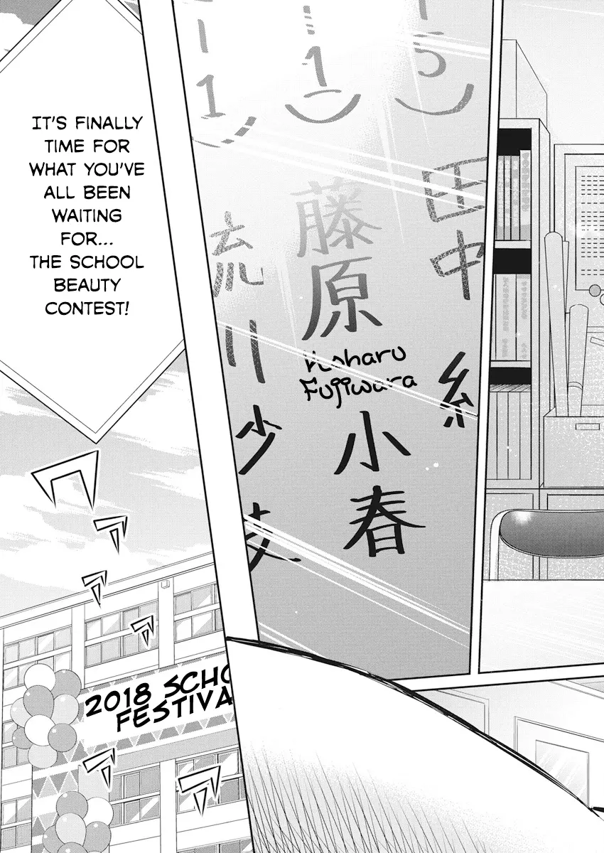 Manga page 19