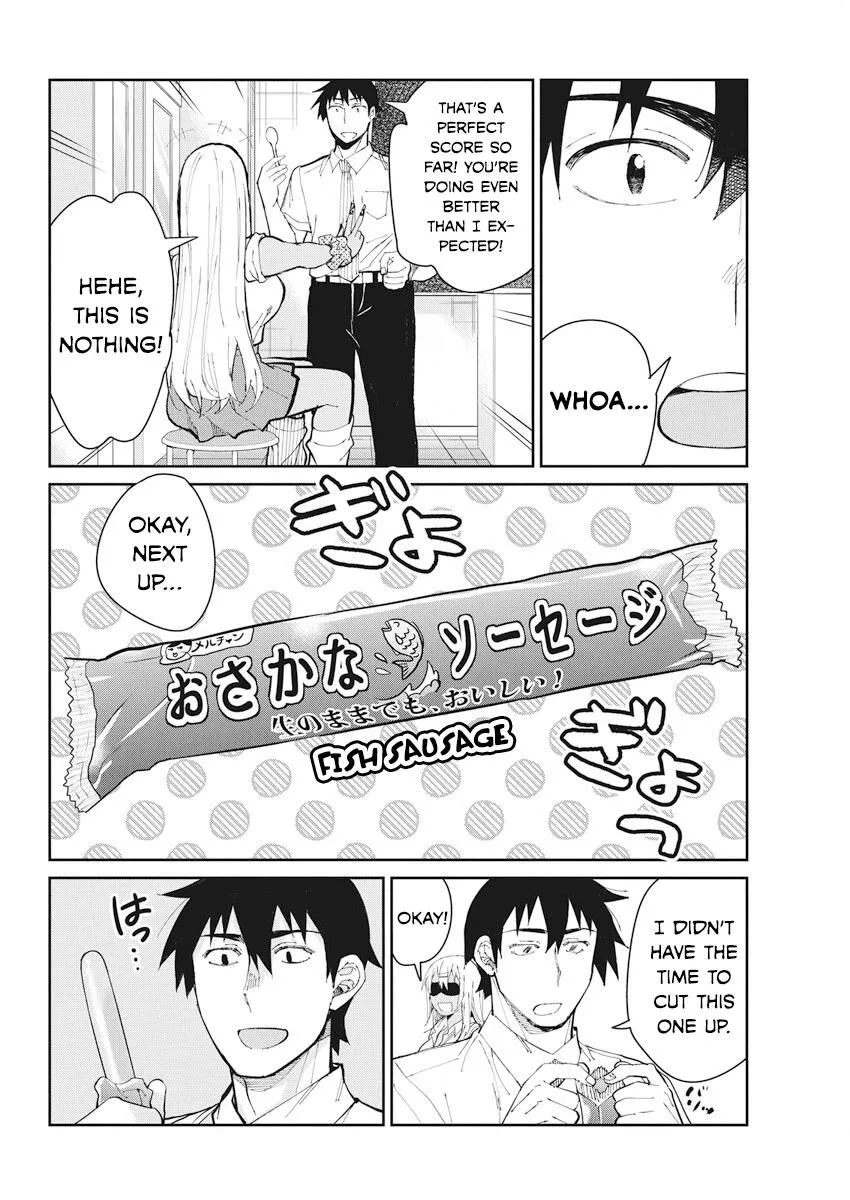 Manga page 8