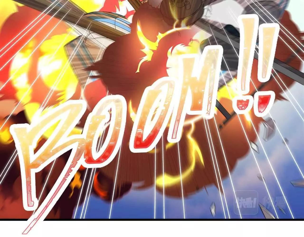 Manga page 75