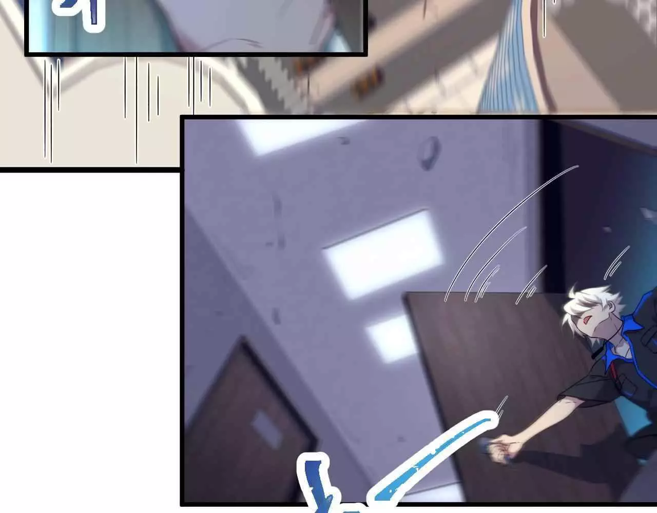 Manga page 55