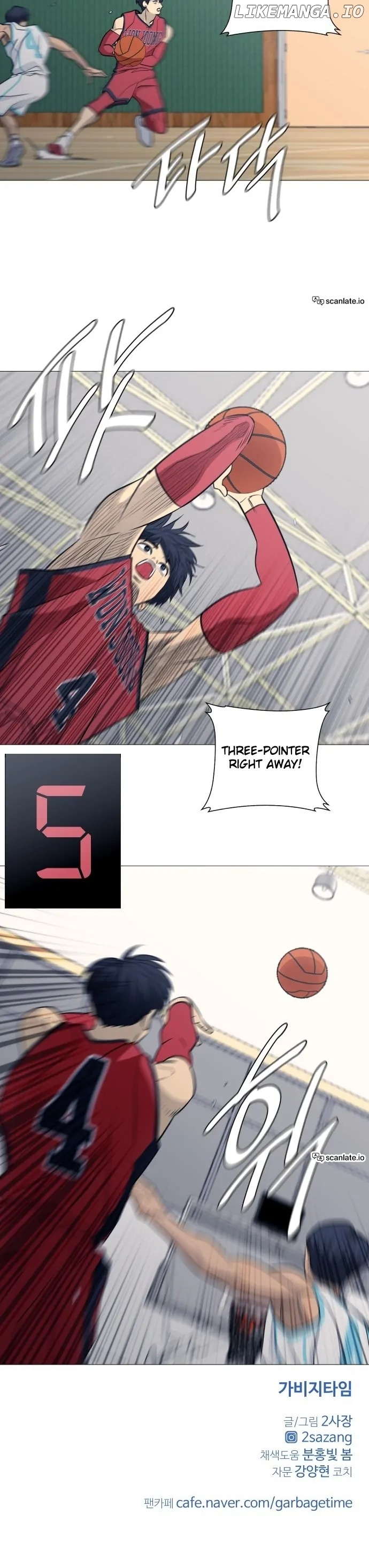 Manga page 12