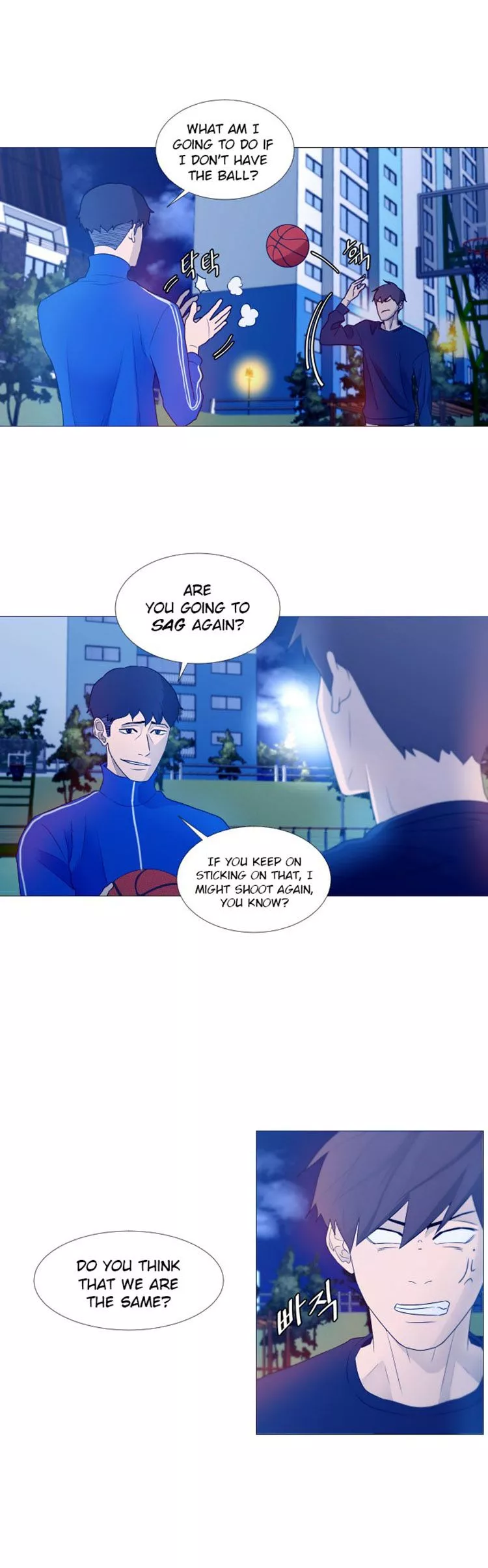Manga page 20