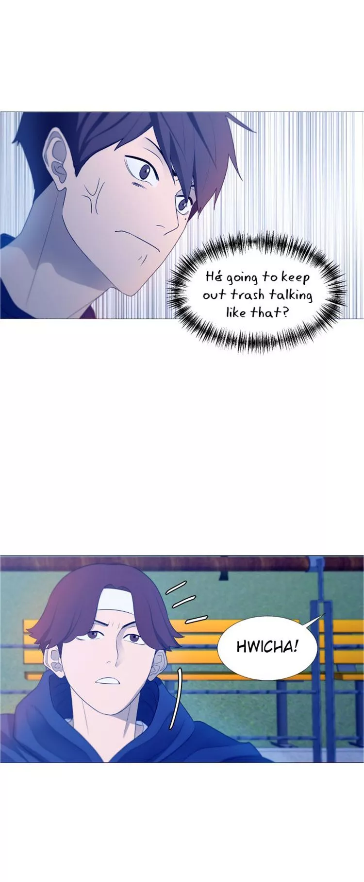 Manga page 25