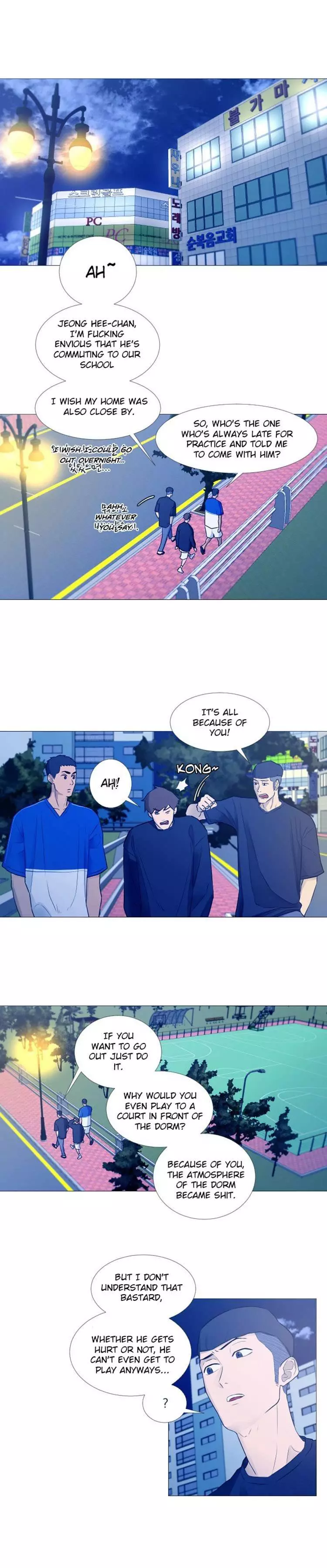 Manga page 6