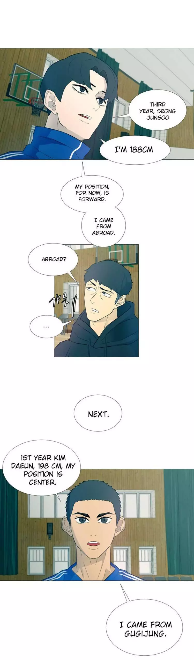 Manga page 15