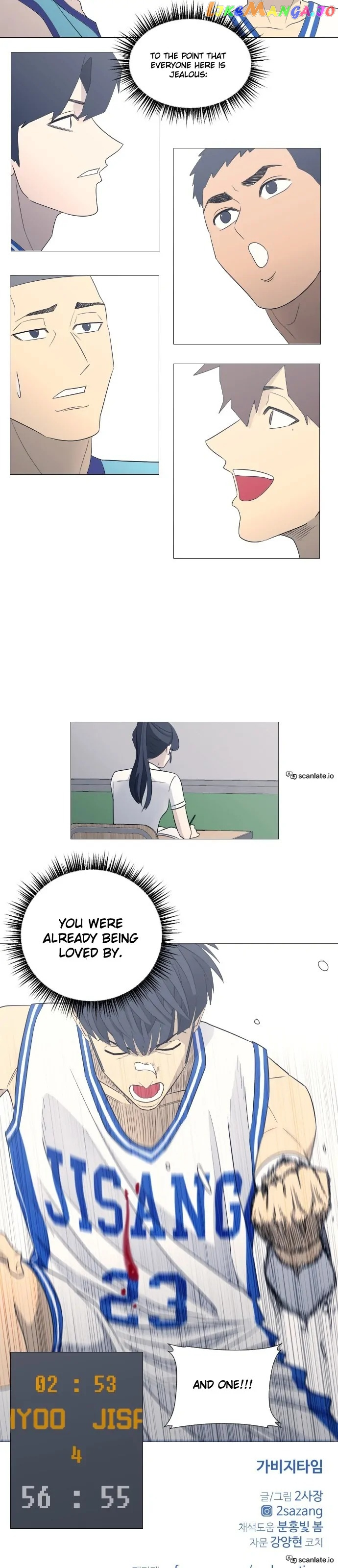 Manga page 14