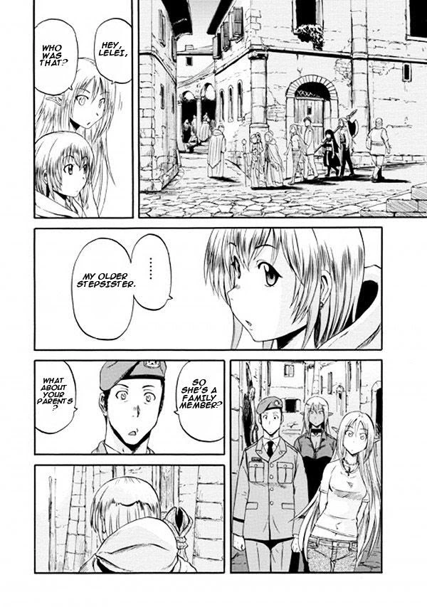 Manga page 4