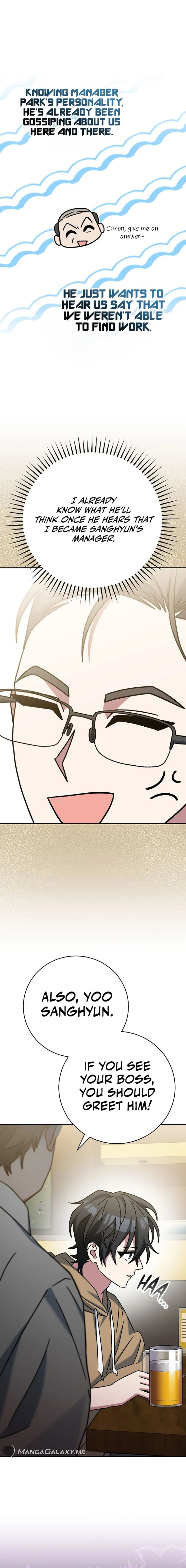 Manga page 11