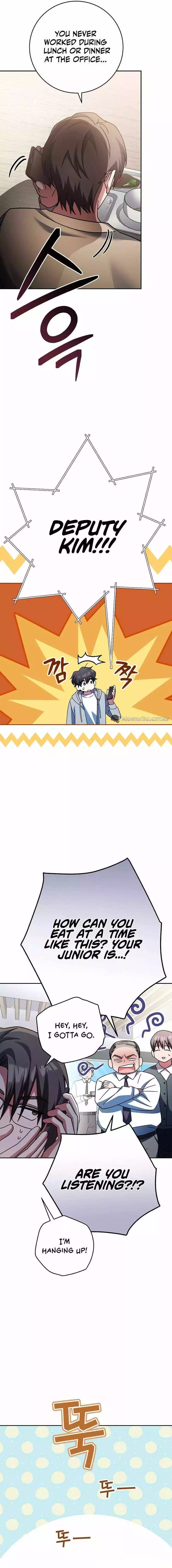 Manga page 14