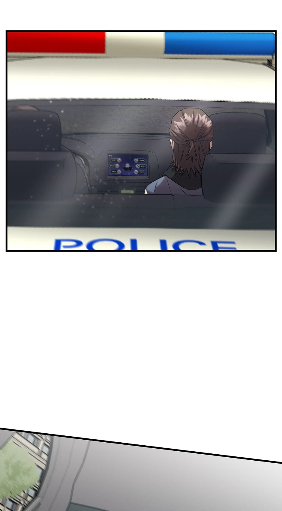 Manga page 40