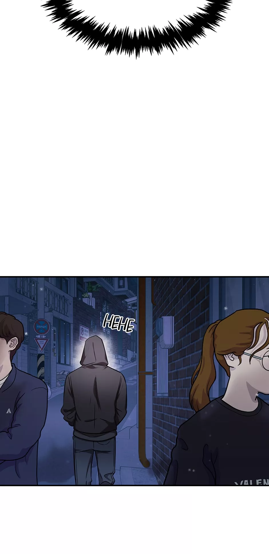 Manga page 54