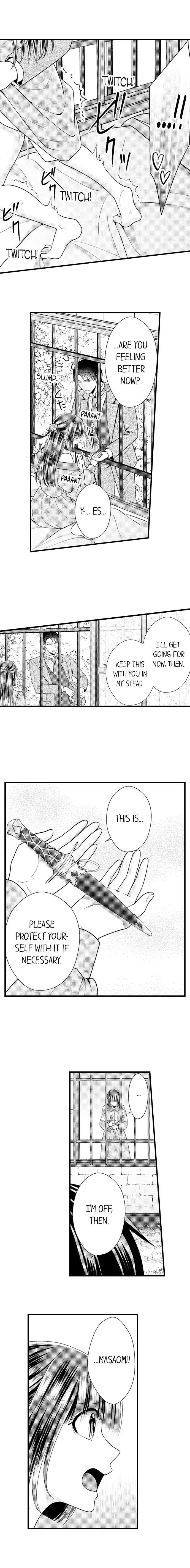 Manga page 8