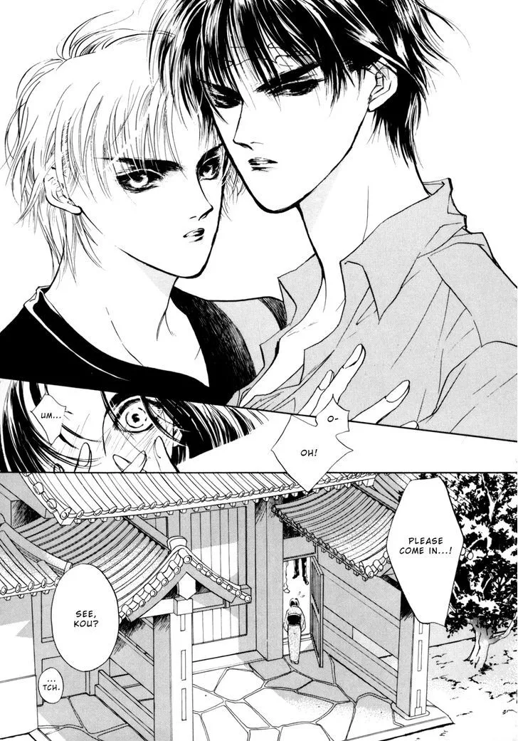 Manga page 33