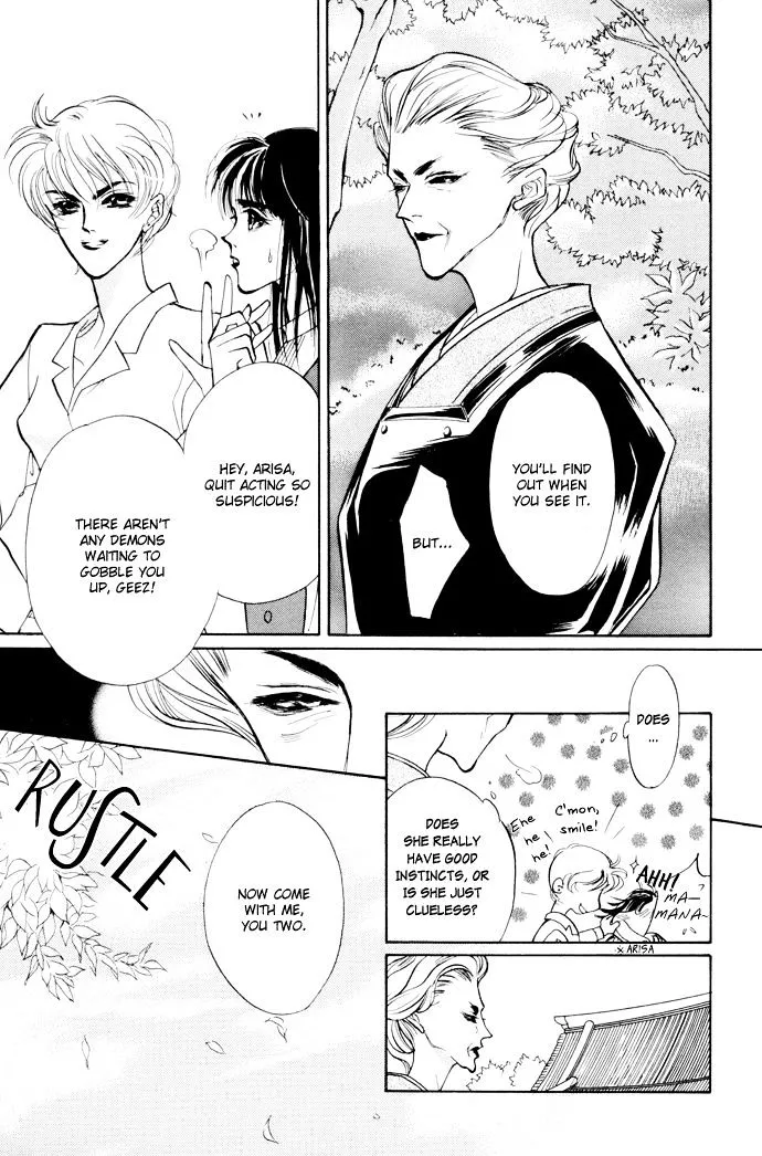 Manga page 14