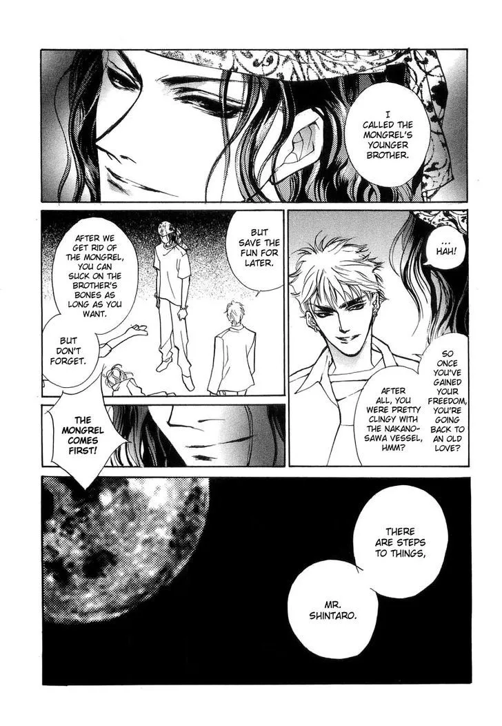 Manga page 19