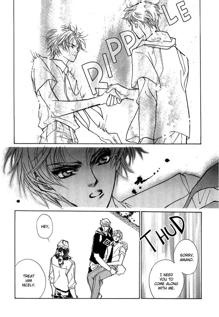 Manga page 36