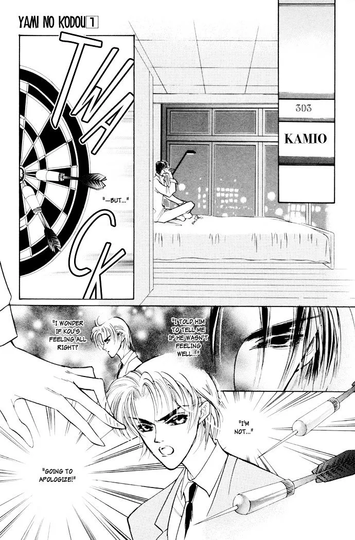 Manga page 49