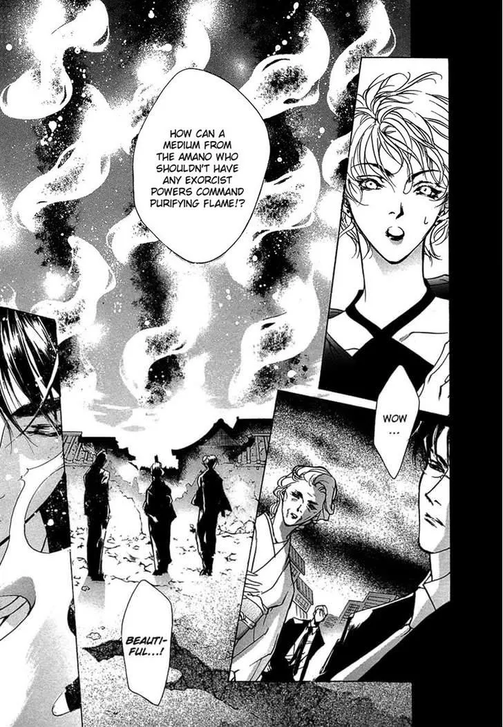 Manga page 17