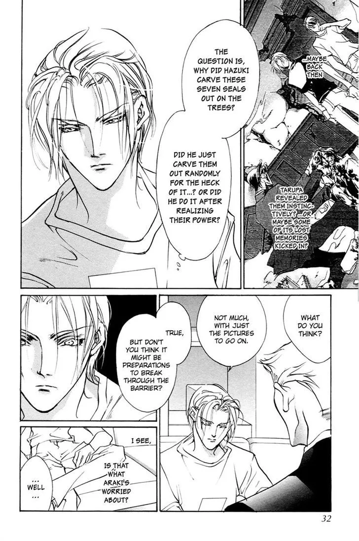 Manga page 29