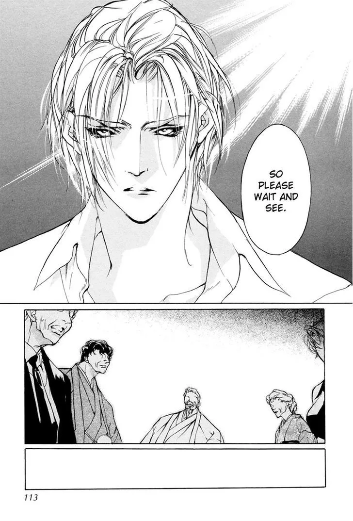 Manga page 29