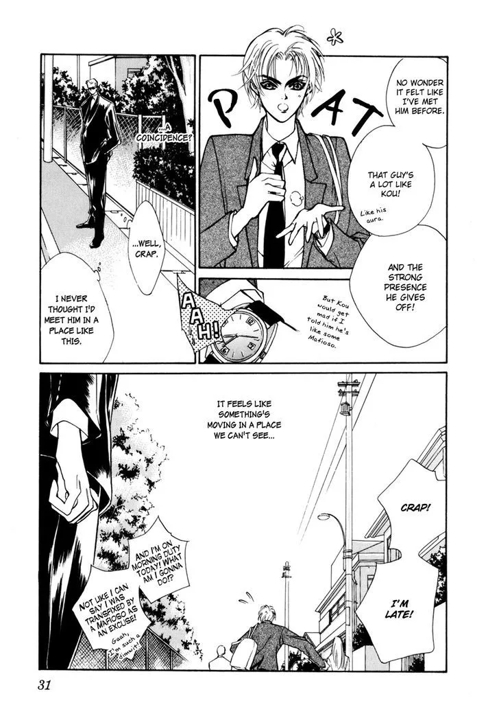 Manga page 28