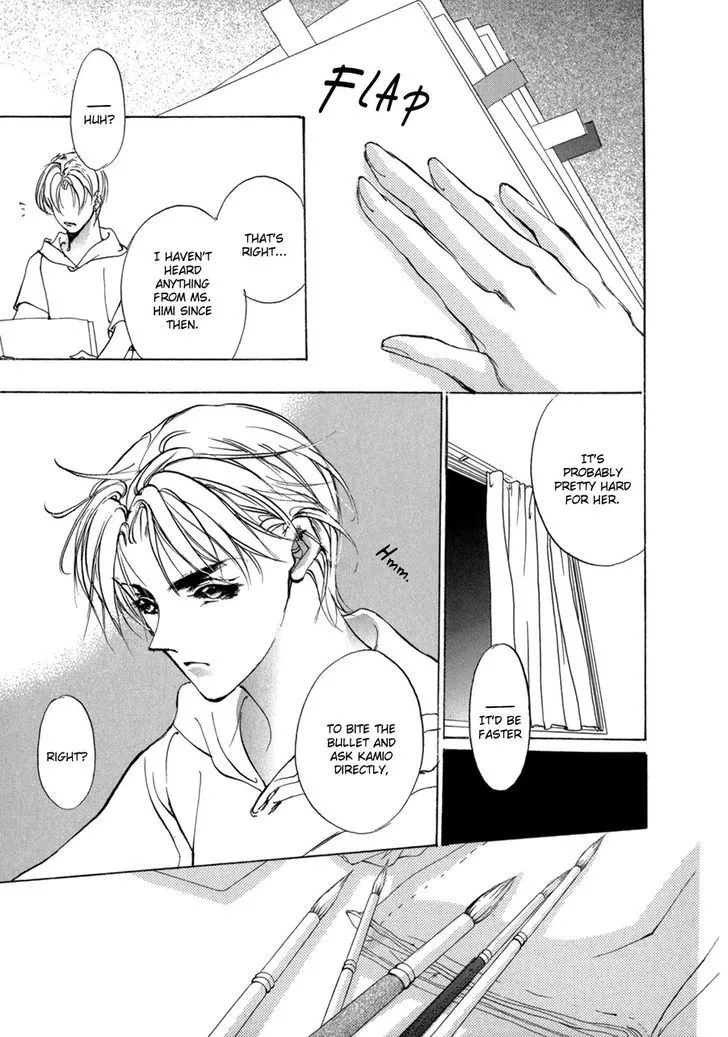 Manga page 26