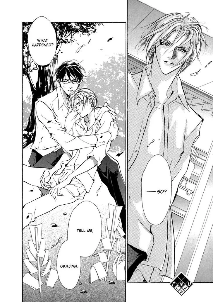 Manga page 53