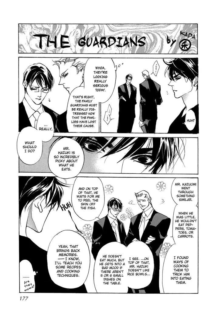 Manga page 54