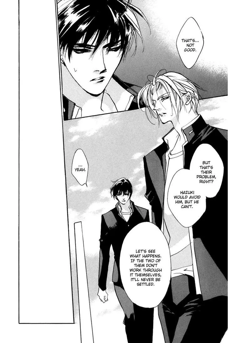 Manga page 27