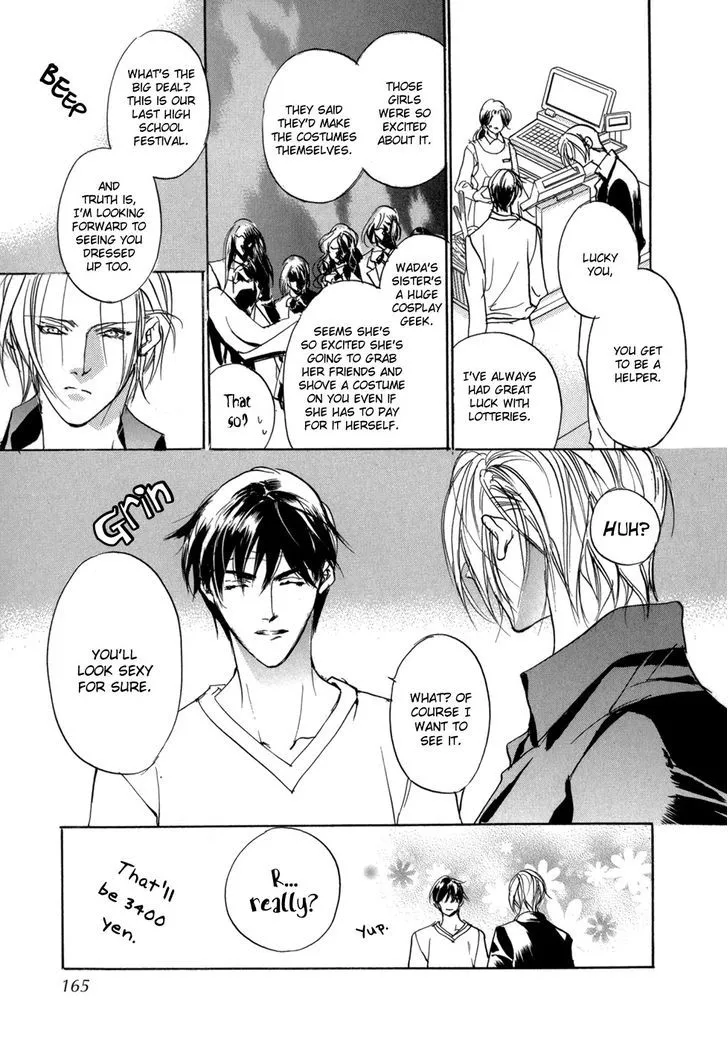 Manga page 28