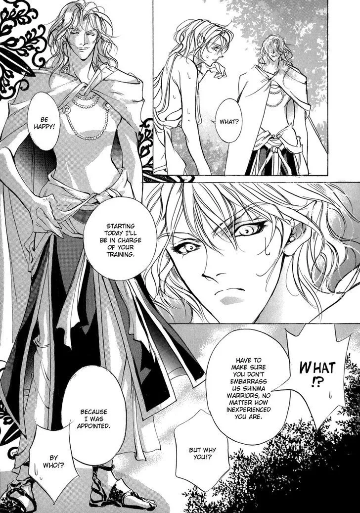 Manga page 9