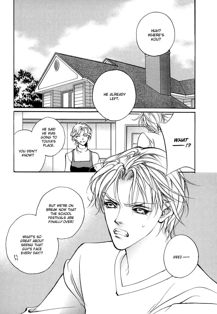 Manga page 4