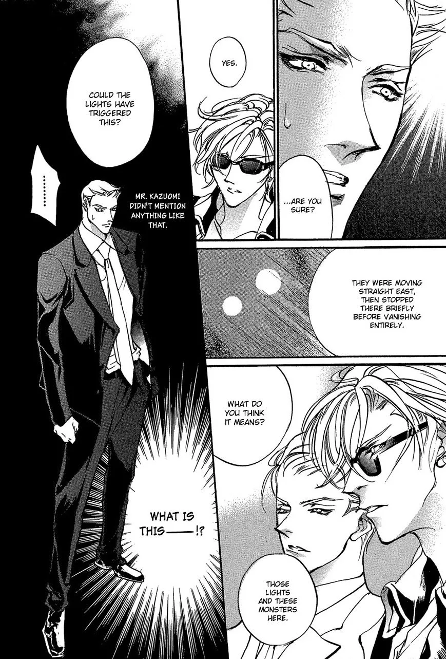 Manga page 33