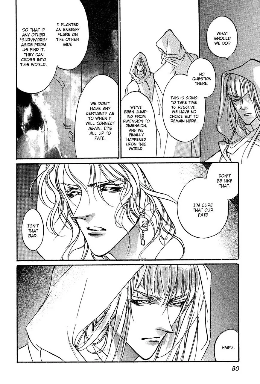 Manga page 5