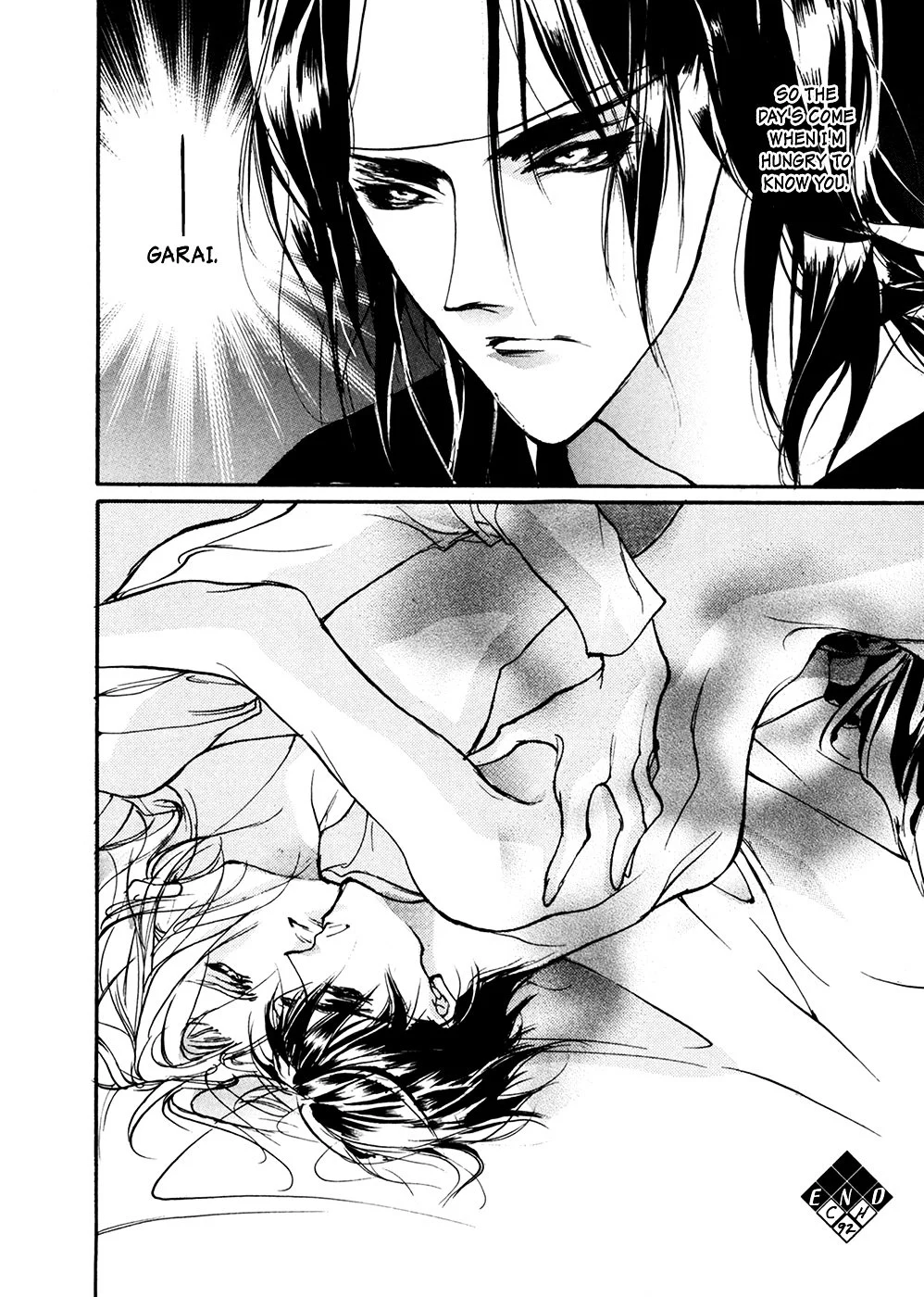 Manga page 45