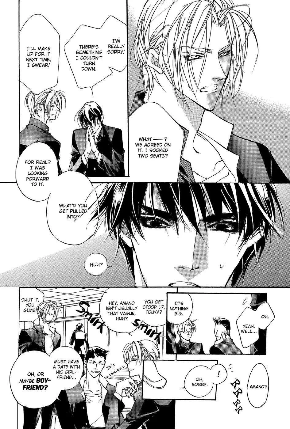 Manga page 57